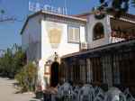 Sant Pere de Ribes - La Clau